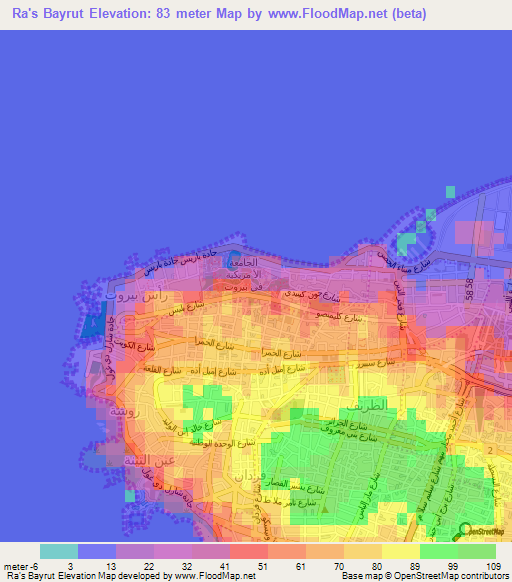 Ra's Bayrut,Lebanon Elevation Map
