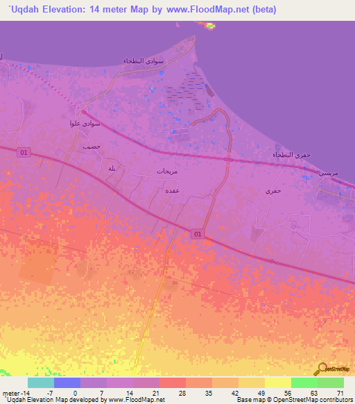 `Uqdah,Oman Elevation Map
