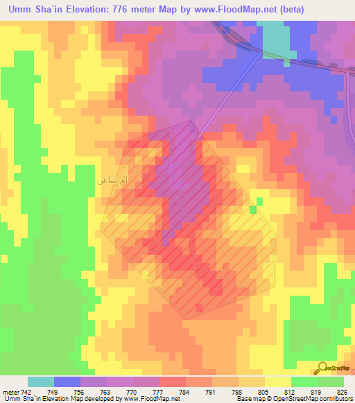 Umm Sha`in,Syria Elevation Map