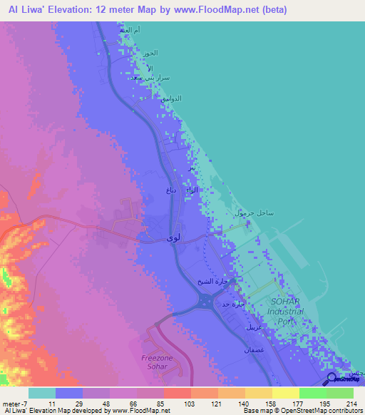 Al Liwa',Oman Elevation Map