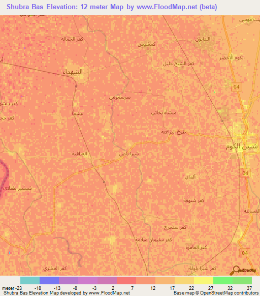 Shubra Bas,Egypt Elevation Map