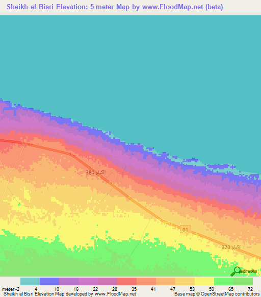 Sheikh el Bisri,Egypt Elevation Map