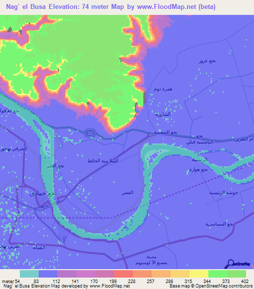 Nag` el Busa,Egypt Elevation Map