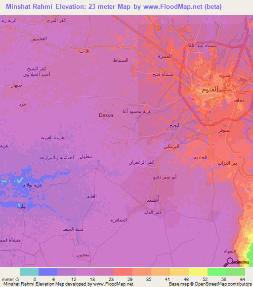 Minshat Rahmi,Egypt Elevation Map