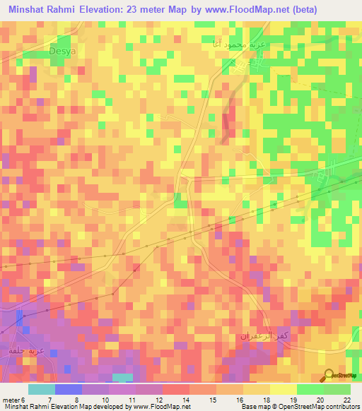 Minshat Rahmi,Egypt Elevation Map