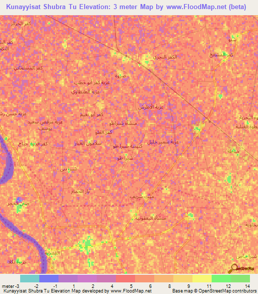 Kunayyisat Shubra Tu,Egypt Elevation Map