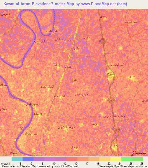 Kawm al Atrun,Egypt Elevation Map