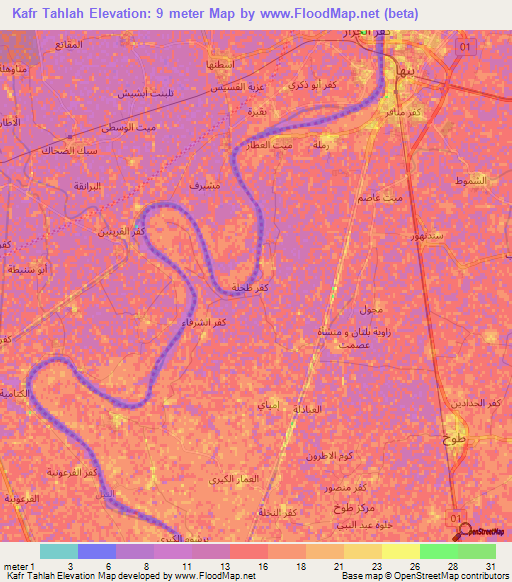 Kafr Tahlah,Egypt Elevation Map