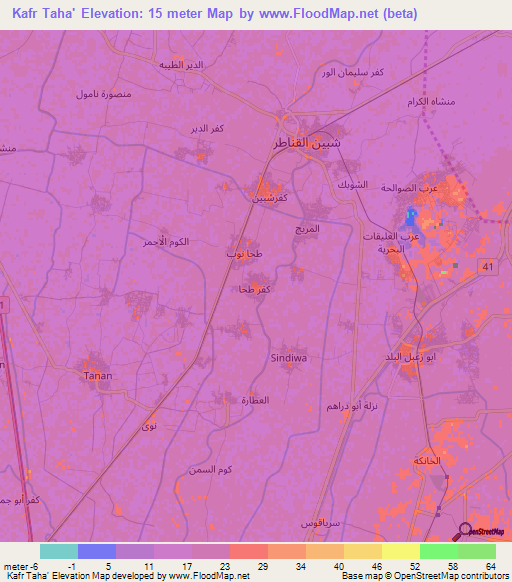Kafr Taha',Egypt Elevation Map