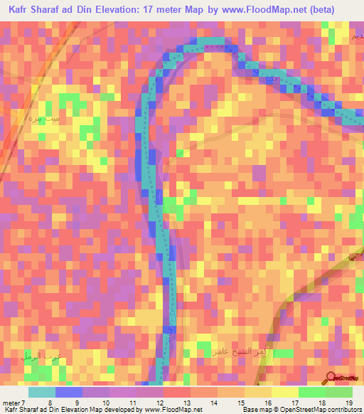 Kafr Sharaf ad Din,Egypt Elevation Map