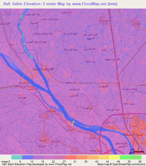 Kafr Salim,Egypt Elevation Map