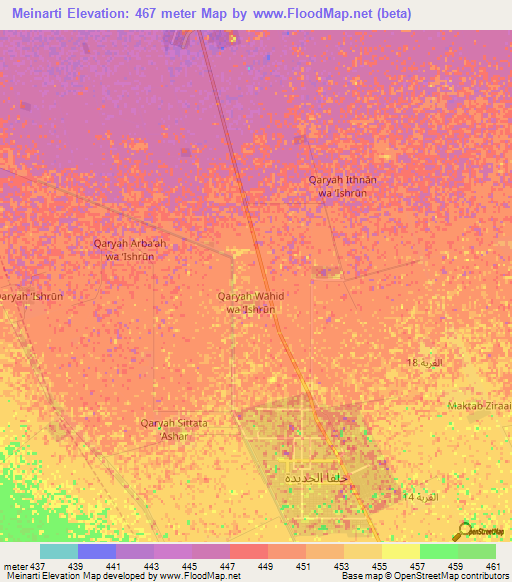 Meinarti,Sudan Elevation Map