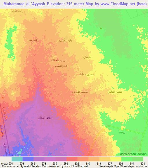 Muhammad al `Ayyash,Syria Elevation Map