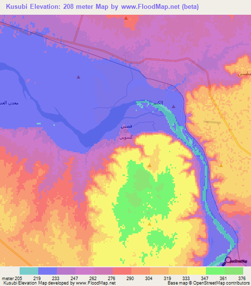 Kusubi,Syria Elevation Map