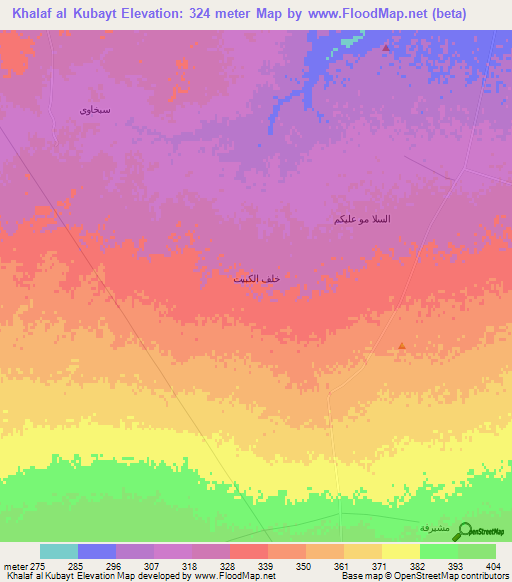 Khalaf al Kubayt,Syria Elevation Map