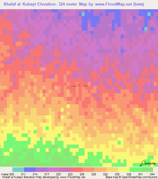Khalaf al Kubayt,Syria Elevation Map