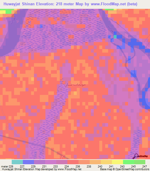 Huwayjat Shinan,Syria Elevation Map