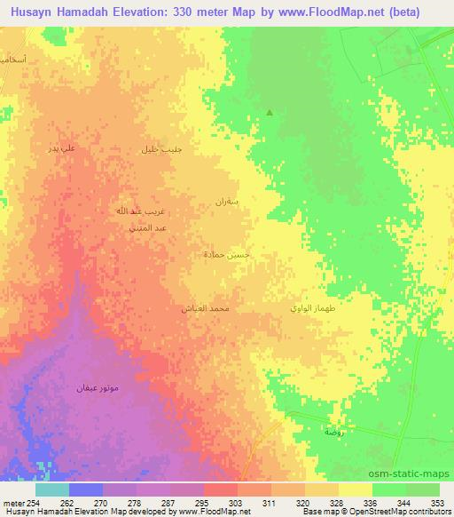 Husayn Hamadah,Syria Elevation Map