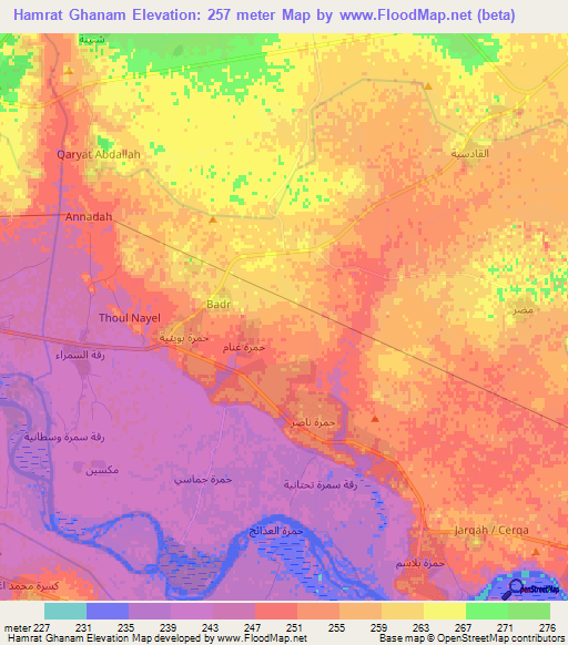 Hamrat Ghanam,Syria Elevation Map
