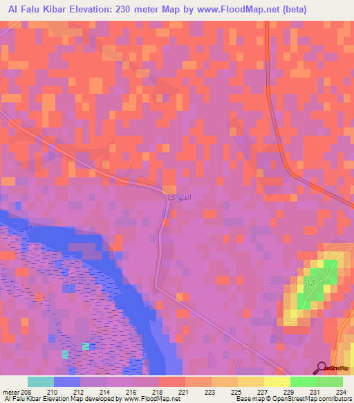 Al Falu Kibar,Syria Elevation Map