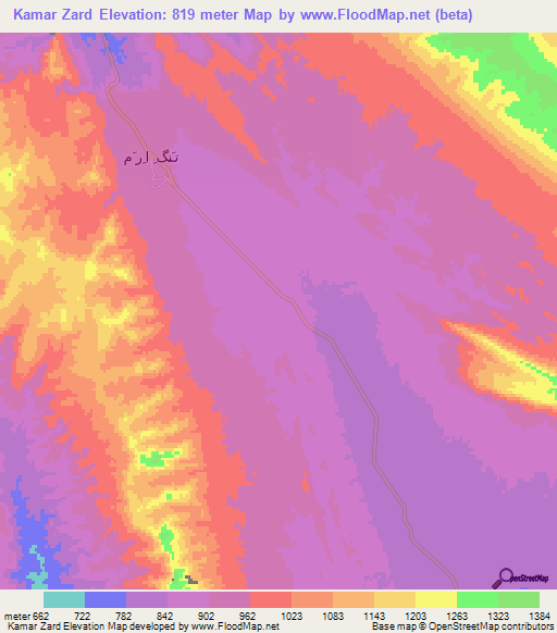 Kamar Zard,Iran Elevation Map