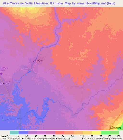 Al-e Yusefi-ye Sofla,Iran Elevation Map