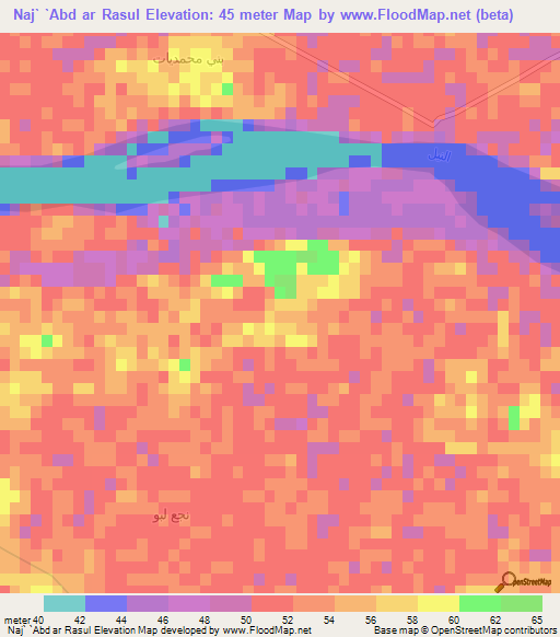 Naj` `Abd ar Rasul,Egypt Elevation Map