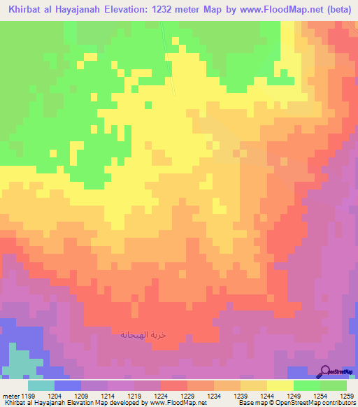 Khirbat al Hayajanah,Syria Elevation Map