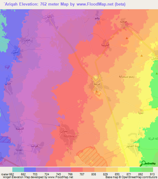 `Ariqah,Syria Elevation Map