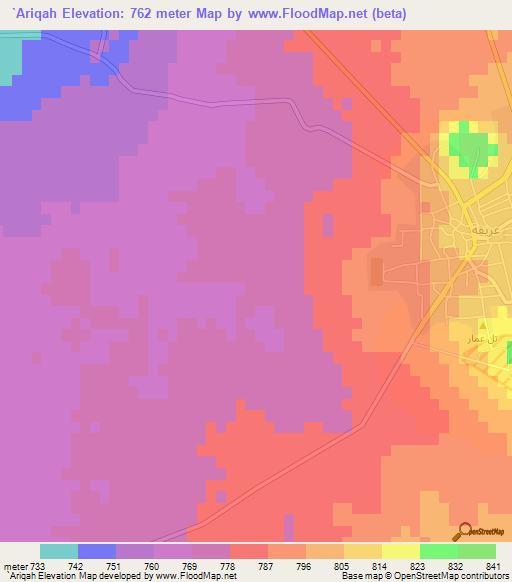 `Ariqah,Syria Elevation Map