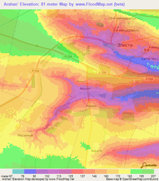 Arshan',Russia Elevation Map