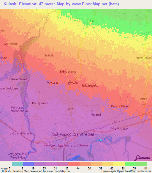 Kulashi,Georgia Elevation Map