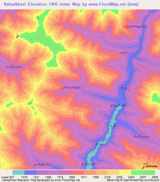 Katsalkhevi,Georgia Elevation Map