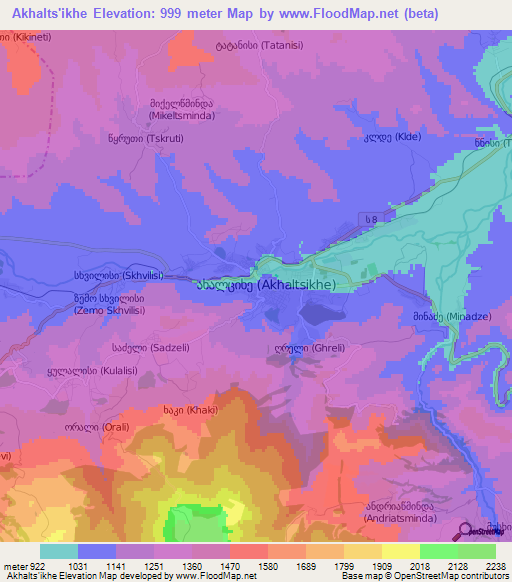 Akhalts'ikhe,Georgia Elevation Map