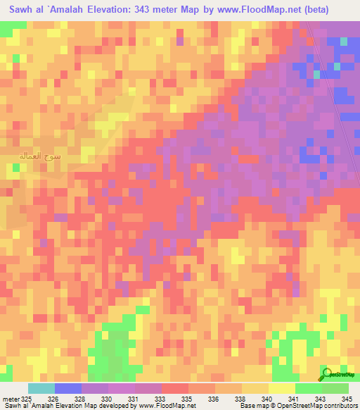 Sawh al `Amalah,Syria Elevation Map