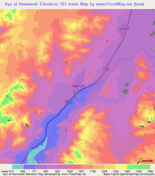 `Ayn al Hawwarah,Jordan Elevation Map