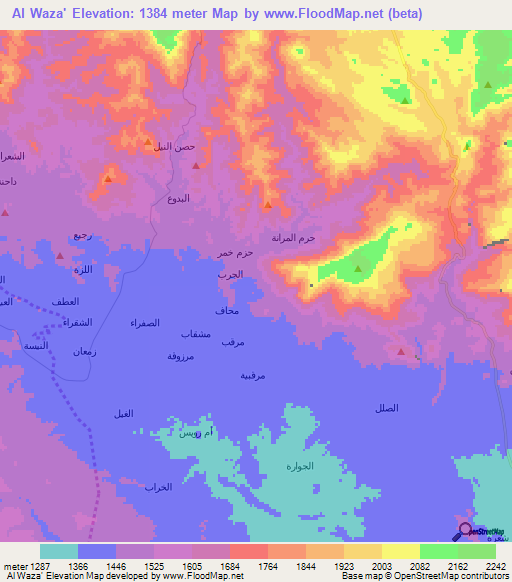 Al Waza',Yemen Elevation Map