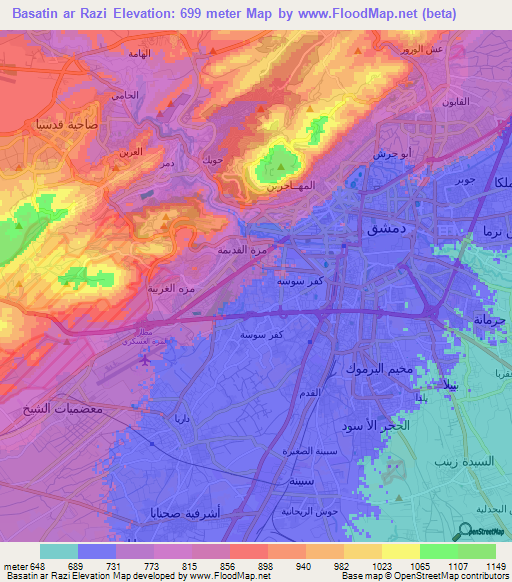 Basatin ar Razi,Syria Elevation Map