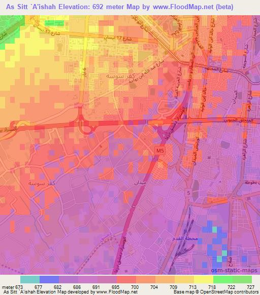 As Sitt `A'ishah,Syria Elevation Map