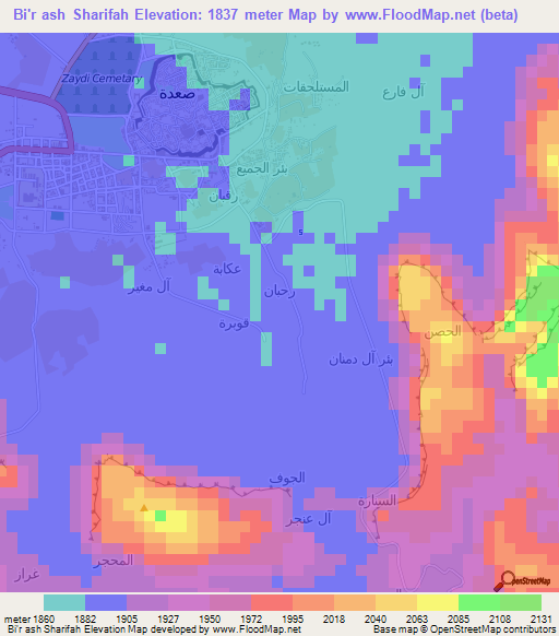 Bi'r ash Sharifah,Yemen Elevation Map
