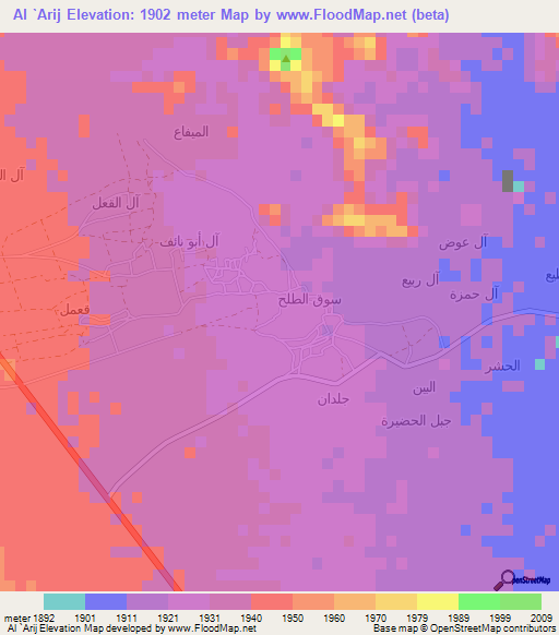 Al `Arij,Yemen Elevation Map