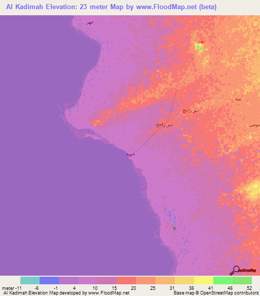 Al Kadimah,Yemen Elevation Map