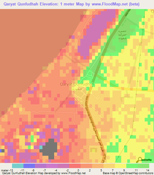 Qaryat Qunfudhah,Libya Elevation Map