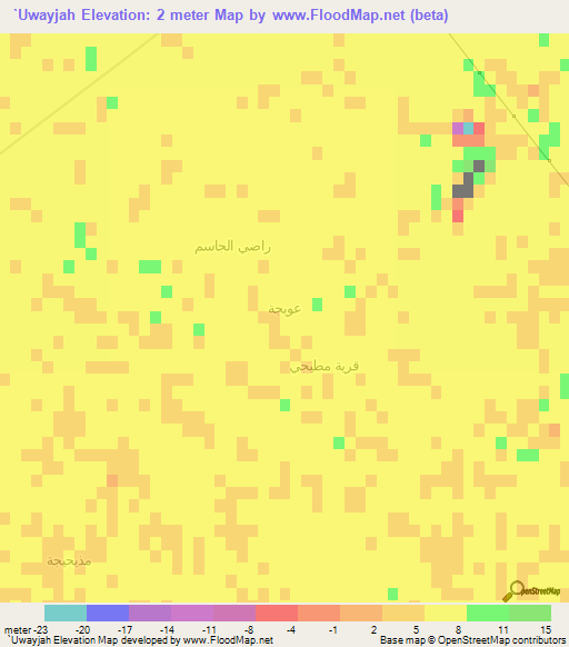 `Uwayjah,Iraq Elevation Map