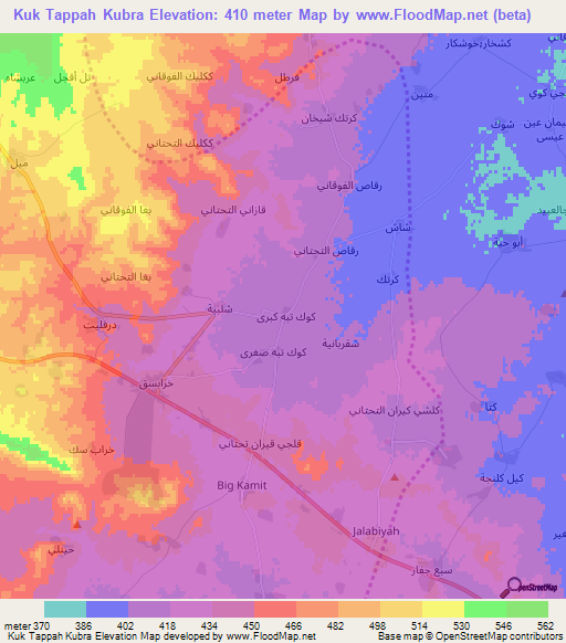 Kuk Tappah Kubra,Syria Elevation Map