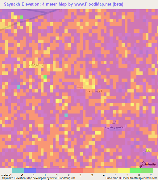 Saynakh,Iraq Elevation Map
