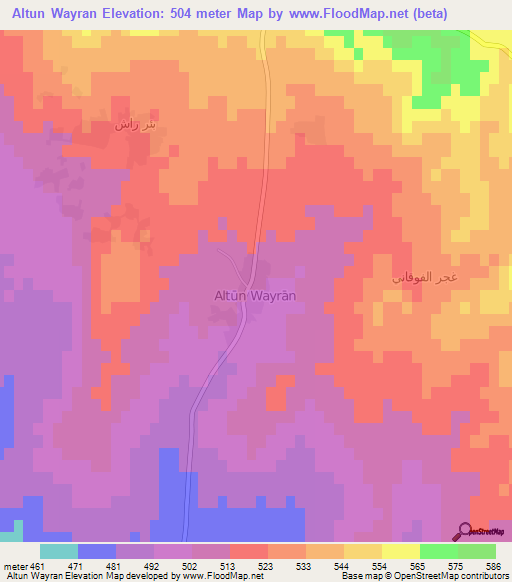 Altun Wayran,Syria Elevation Map